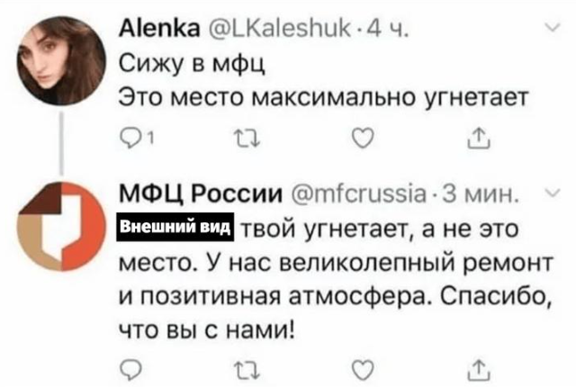 � "��������" ���������� ������ ����� �� 20 ��� (10 ����)