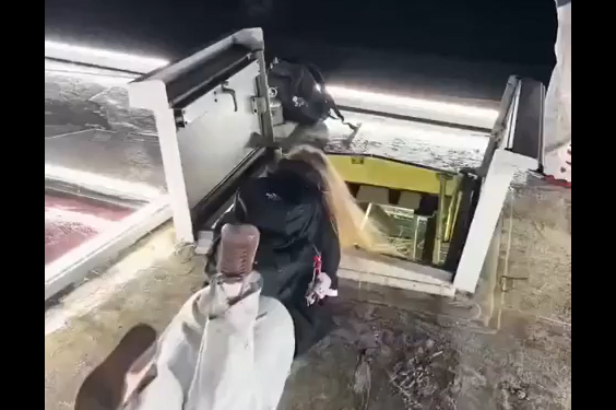 � ����� ��� �������� ����? (�����)