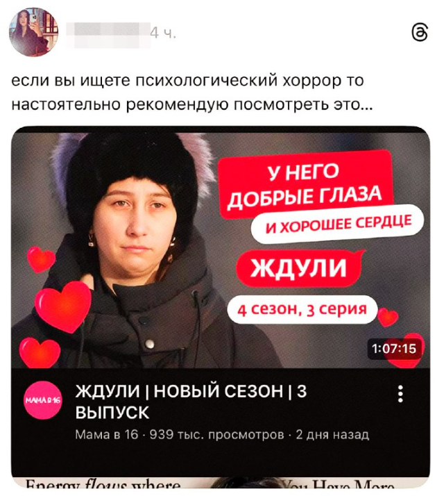 ����� ������ ������� �������� �������� � �����������: �������, �� ��������� (6 ����)