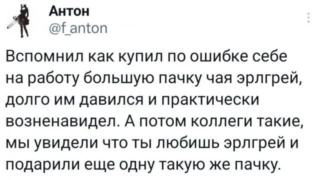 ������� ���� (15 ����)