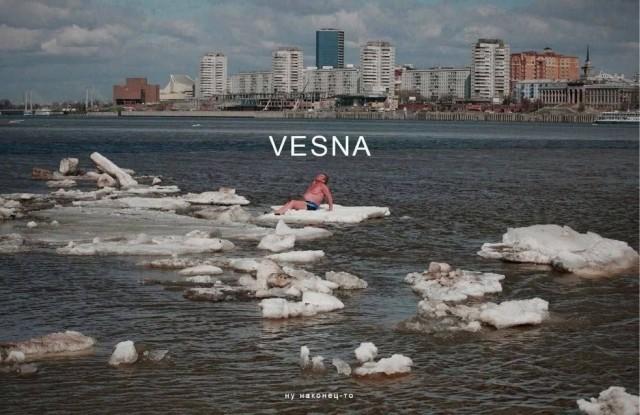 ������ ����� � ���� �� ���� (15 ����)