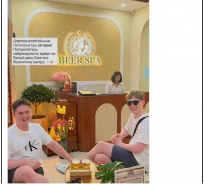 ������ ��� ����������� ����� ������ ��� ���������� ���� � �������� (3 ����)