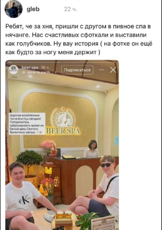 ������ ��� ����������� ����� ������ ��� ���������� ���� � �������� (3 ����)