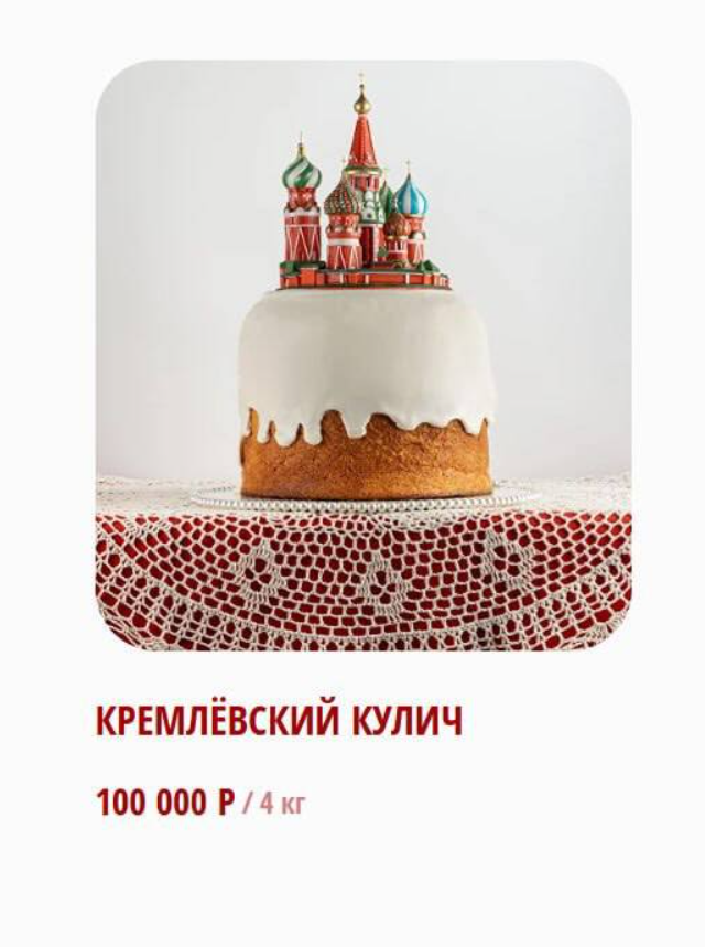 ������� ����� �� 100 ����� (2 ����)