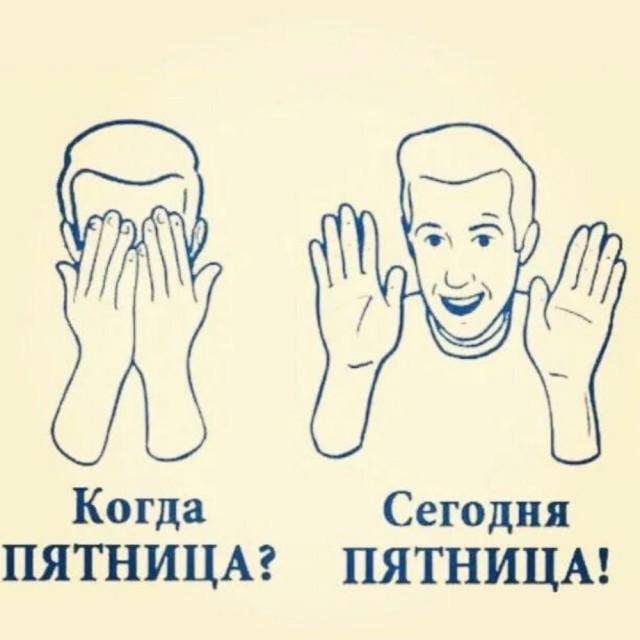 ������ ����� � ���� �� ���� (15 ����)