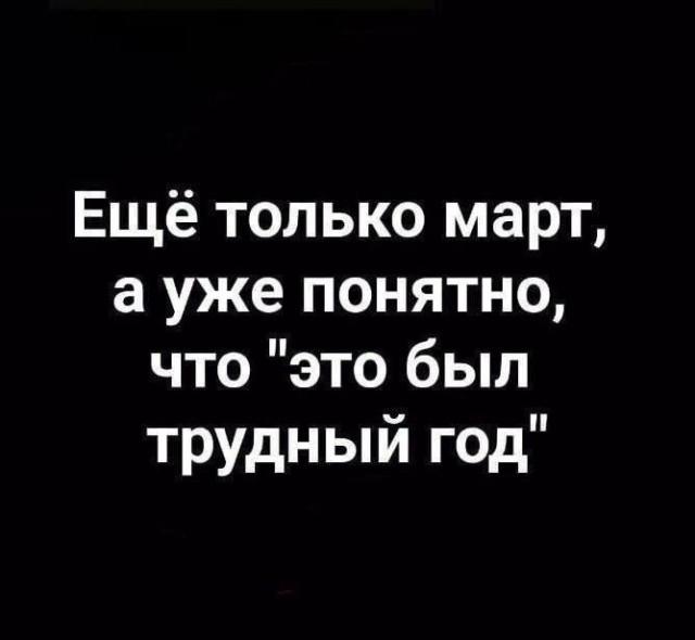 ������ ����� � ���� �� ���� (15 ����)