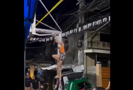 ������ ������� ���� ��� ������ (�����)