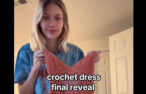 ������� (�����)