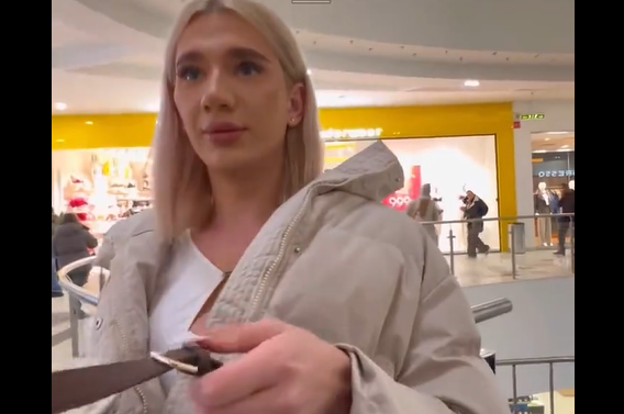 �����? (�����)