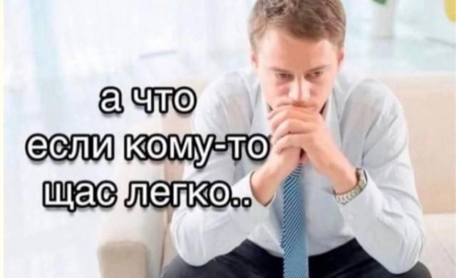 ������ ����� � ���� �� ���� (15 ����)