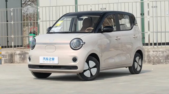 ��������� ��������� ���������� ����� ���������� �������� � ������� �� ���� �� 530 ����� ������ (15 ����)