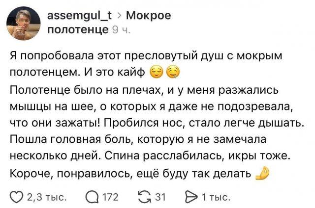 ��� � ������ ���������� ������� �����������, � ����� �������� ��� ���� � ��� ���������� (2 ����)