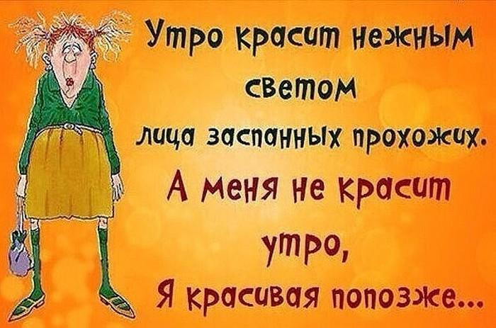 �������� ���������� ���� �3920 (30 ����)