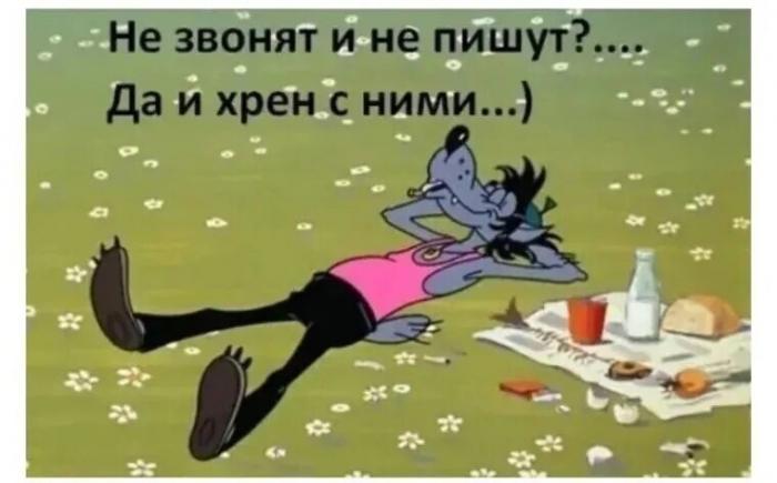 ������ ����� � ���� �� ���� (15 ����)