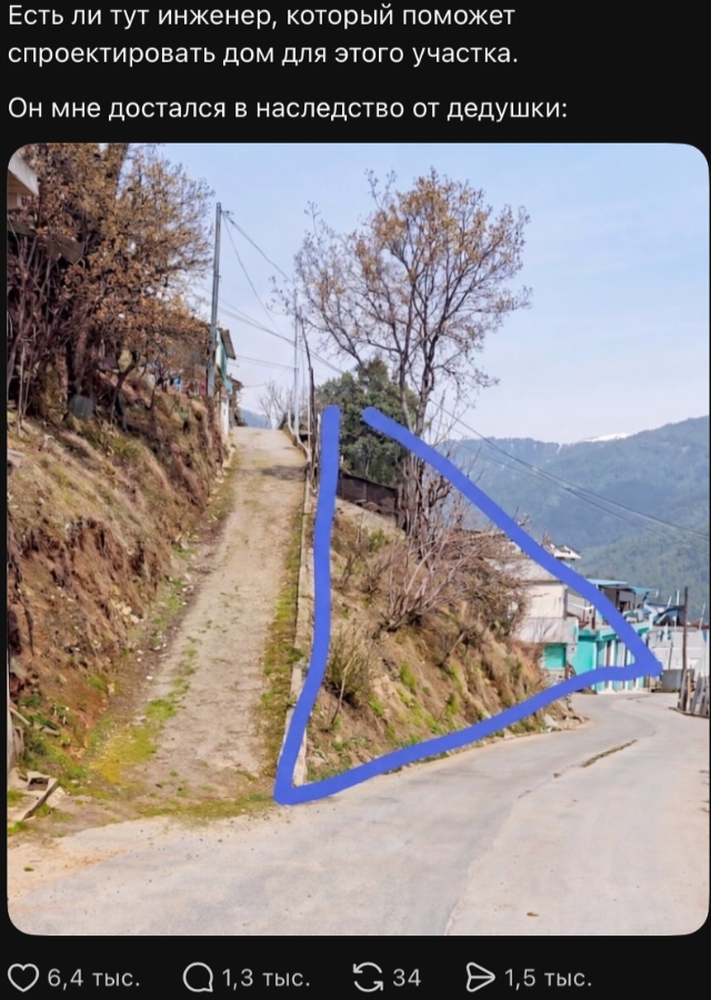 �������� ������� ��� �������� ���������� ������� (7 ����)