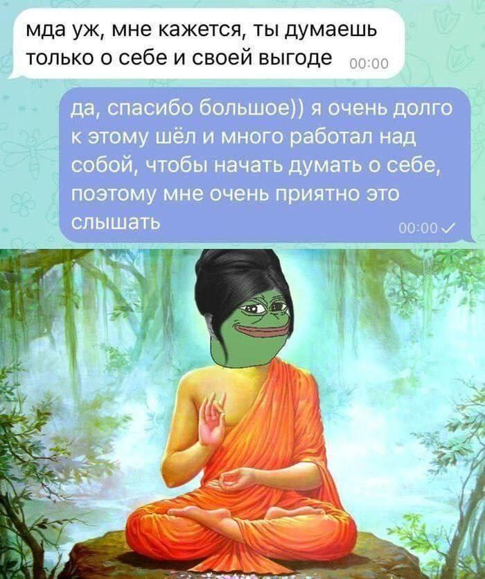 Подборка прикольных фото №3922 (30 фото)