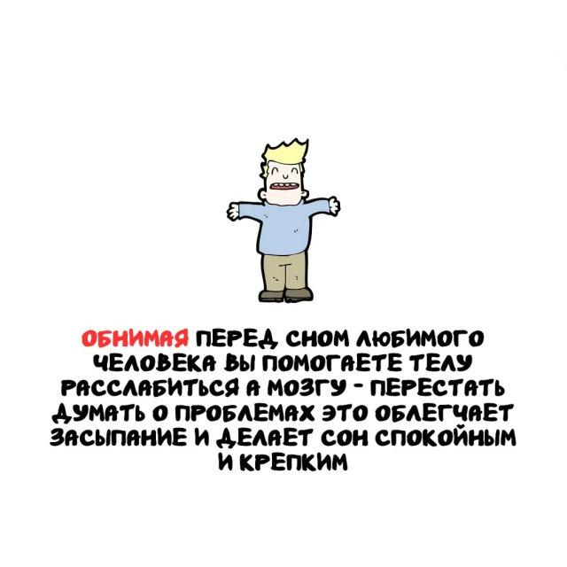 ���������� ����� �� ��� ������ ����� (15 ����)