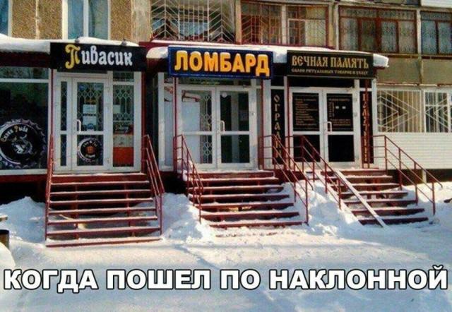 ������ ����� � ���� �� ���� (15 ����)