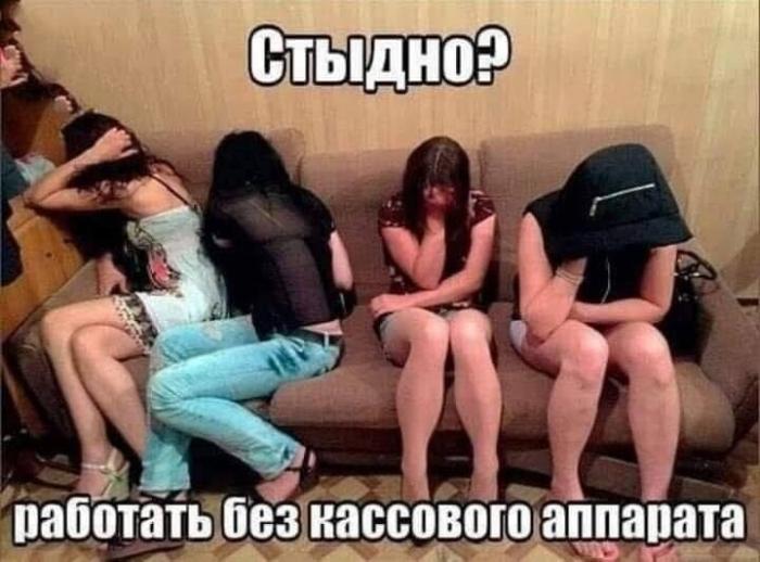 ������� ���� (15 ����)