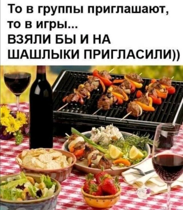 Подборка прикольных фото №3923 (30 фото)