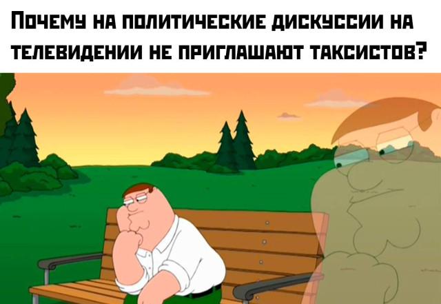 ������ ����� � ���� �� ���� (15 ����)