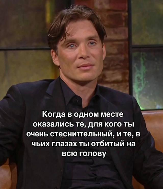 Подборка прикольных фото №3924 (30 фото)