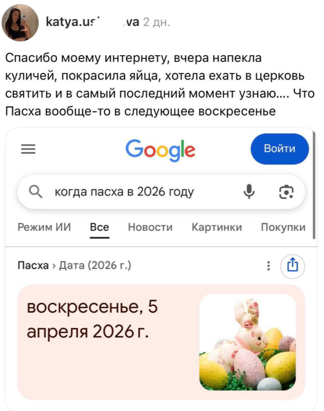 �������� � ����� ����� ��-�� VPN (6 ����)