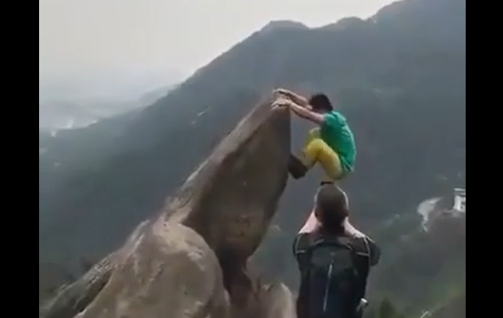 ��� ������� ���� ������ ������� �������� ��������� ���� (�����)