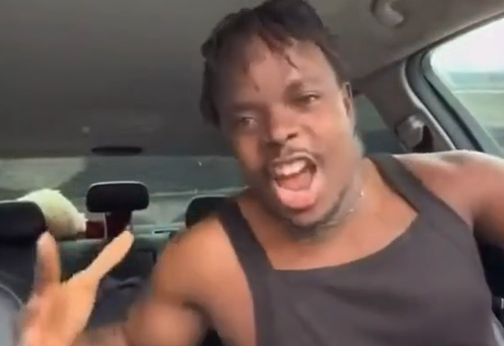 ��� ���������� (�����)