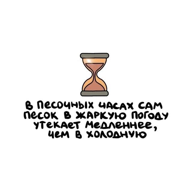 ���������� ����� �� ��� ������ ����� (15 ����)