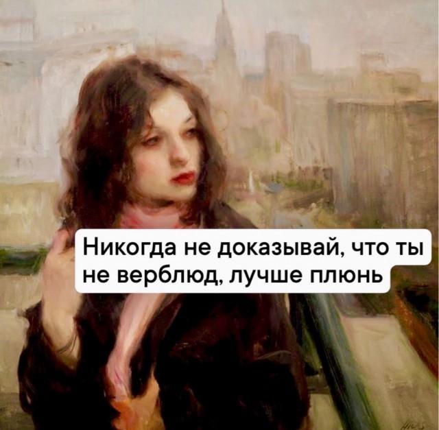 ������� ���� (15 ����)