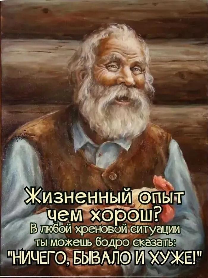 �������� ���������� ���� �3927 (30 ����)