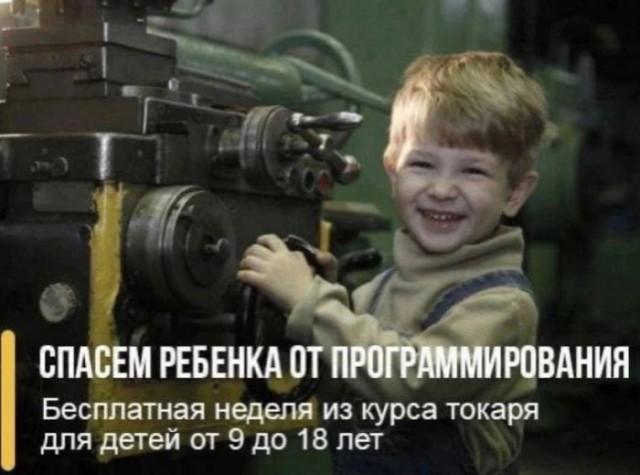 ������ ����� � ���� �� ���� (15 ����)