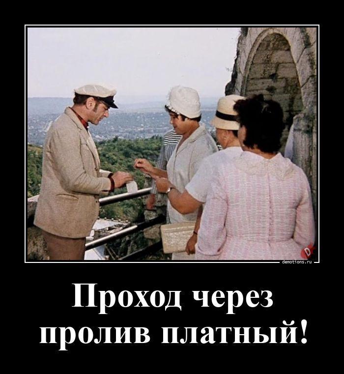 ������������ �3794 (16 ����)