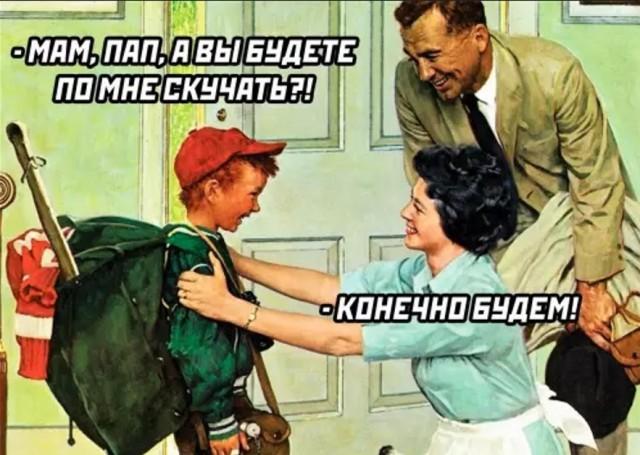 ������ ����� � ���� �� ���� (15 ����)