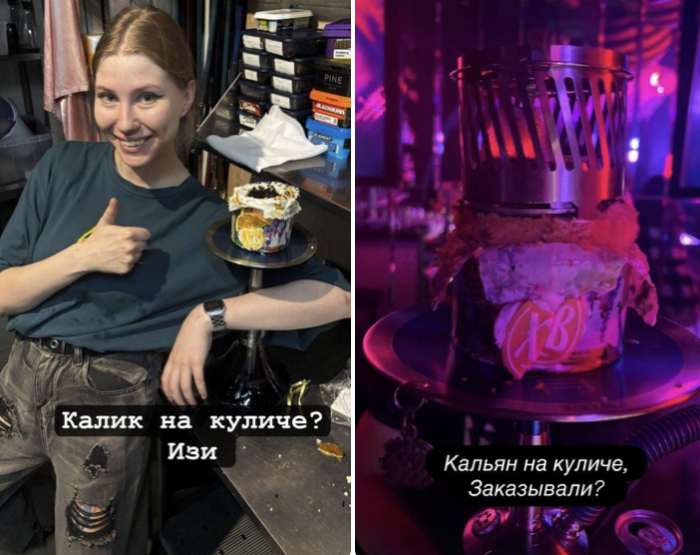 ������� �� ������ ������� ������ �� ������ (4 ����)