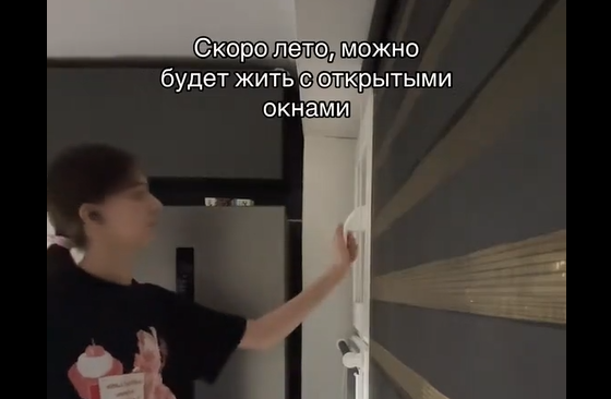 ���������� ���������� (�����)