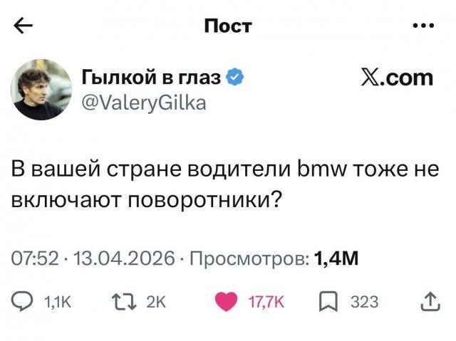 ��������� BMW �� ����� �� ��� ���� (6 ����)