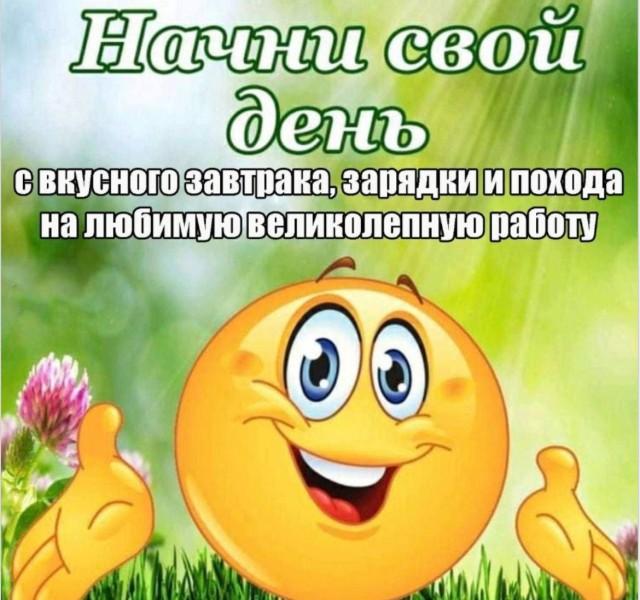 ������� �������� (15 ����)