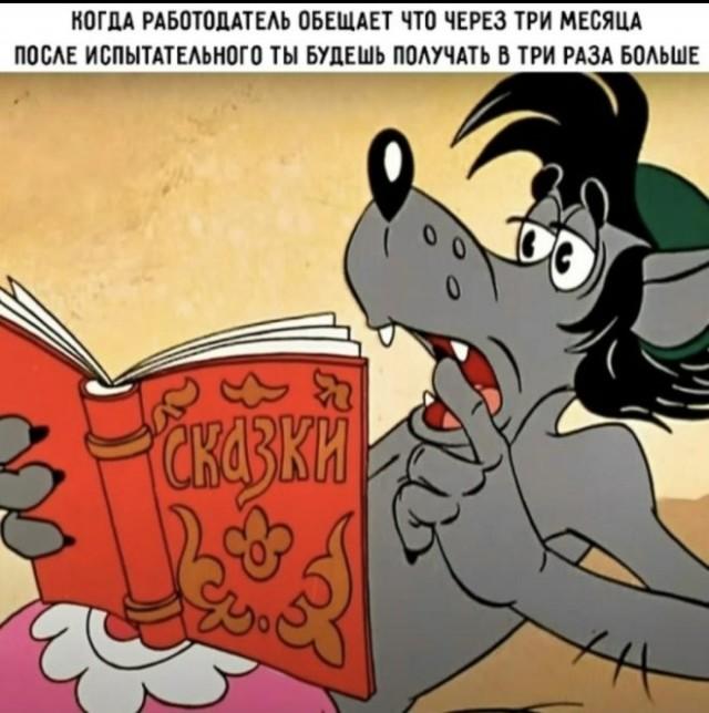 ������ ����� � ���� �� ���� (15 ����)