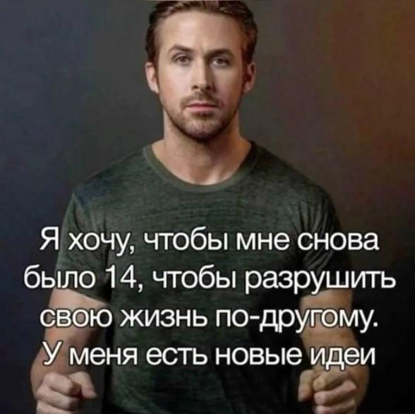 ������ ����� � ���� �� ���� (15 ����)