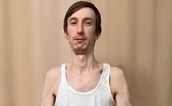 ����������� (�����)