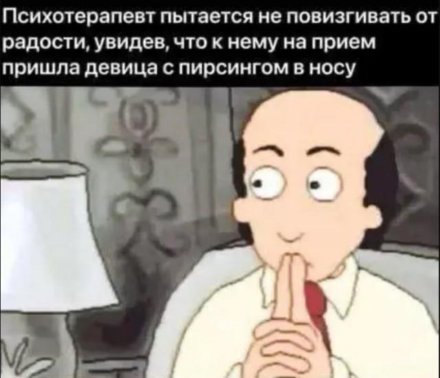 ������ ����� � ���� �� ���� (15 ����)