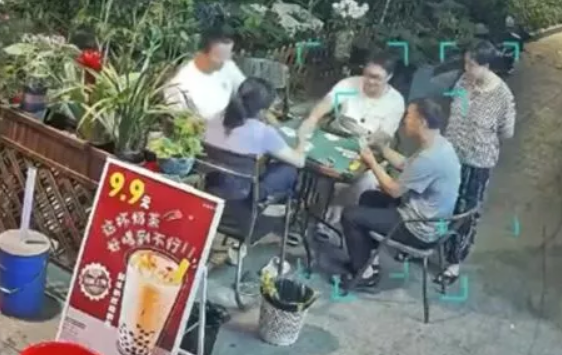 ������� (�����)