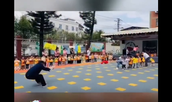 ����� ��, ����� �������� (�����)