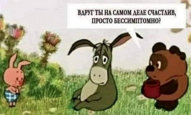 ������� �������� (15 ����)