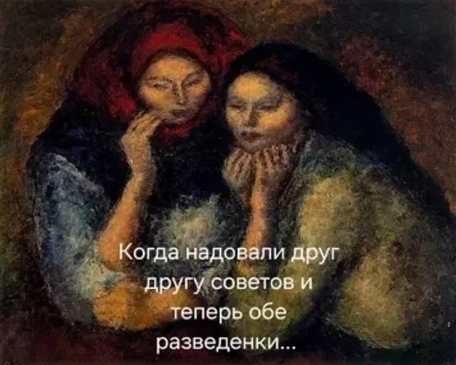 ������� ���� (15 ����)