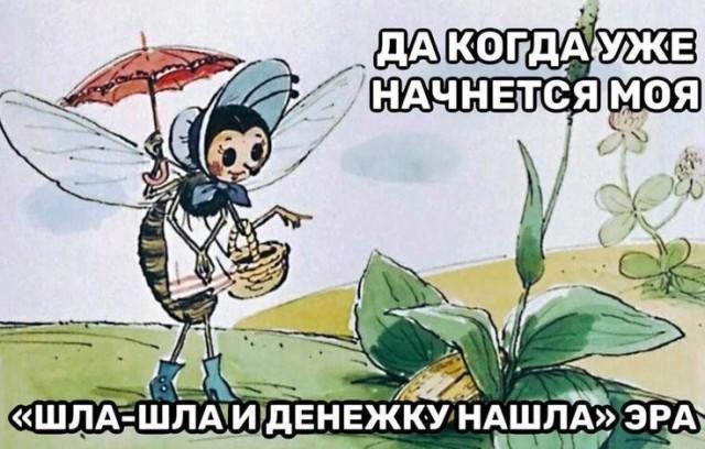 ������� �������� (15 ����)