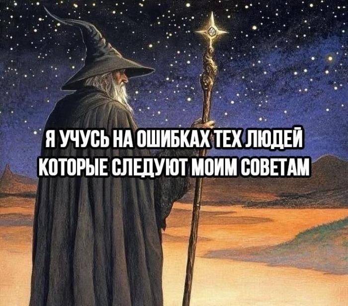 ������ ����� � ���� �� ���� (15 ����)