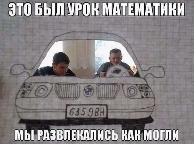 ������� ���� (15 ����)